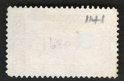 USA 1960-61 American Credo: Francis Scott Key Quotation. Scott #1142