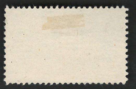USA 1956 President Buchanans Home Wheatland, Lancaster. Scott #1081