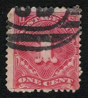 USA Scott 1894/95 Post Due (#J31) P12 Unwmk 1c Claret. Price R20 (cv R234)