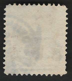 USA-Scott 1895 #272 8c Violet Brown. Price R15