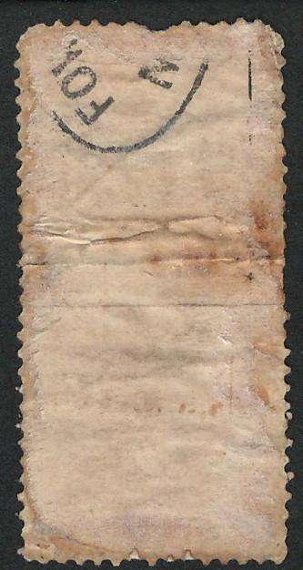 USA Scott Revenue-General 1862/71 #R69c $1 Inland Exch