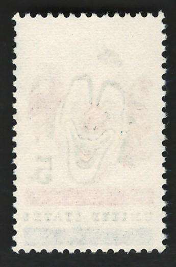 USA 1966 American Circus: Clown. Scott #1309