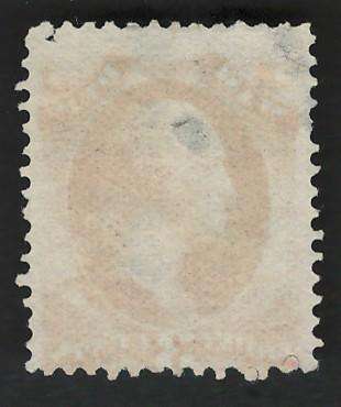 USA Scott 1873 Official Stamps: War #O85 3c Rose