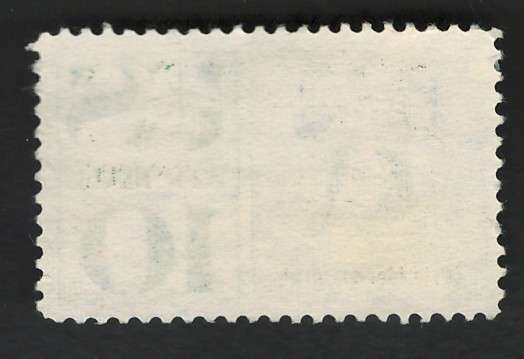 USA Scott Air Post 1959-66 Liberty Bell. #C57 10c Black & Green. Price R2