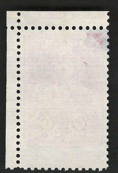 USA 1966 Polish Millennium: Polish Eagle and Cross. Scott #1313