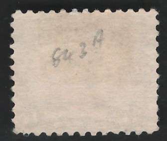 USA 1931 (P11x10½) Scott #697 17c Black. Price R9