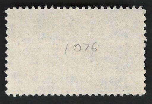 USA 1956 New York Coliseum & Columbus Monument. Scott #1076