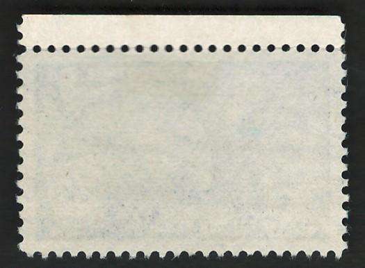 USA 1955 Torch, Globe and Rotary Emblem. Scott #1066