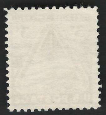 USA 1948 Fort Bliss and Rocket Scott #976. Price R4