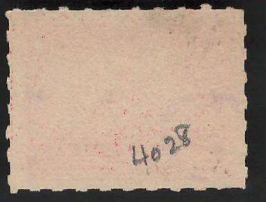 USA Scott Revenue-Documentary 1898 #R164 2c Carmine Rose (series of 1898)