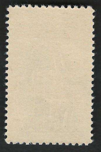 USA 1957 Polio: Allegory (MNH). Scott #1087