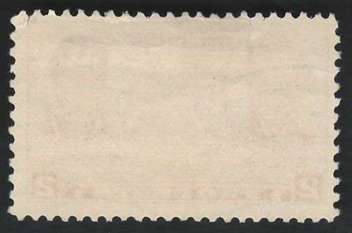 USA NAVY Issue 1936/37 Scott #791 Deacatur & MacDonough 2c. Price R4