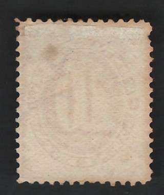 USA Scott 1891 Post Due (#J26) 10c Bright Claret