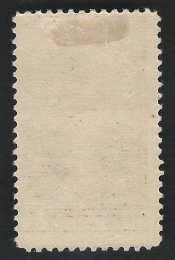 USA 1935 Boulder Dam Scott #774 (MOGH) 3c. Price R7