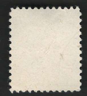 USA 1954-68 Liberty Issue: James Monroe. Scott #1038