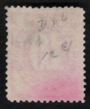 USA Scott 1891 Post Due (#J26) 10c Bright Claret