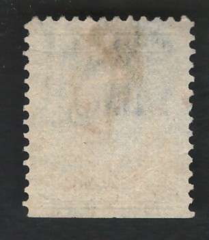 USA-Scott 1908/09 P12 #337 8c (Chicago pre-cancel)