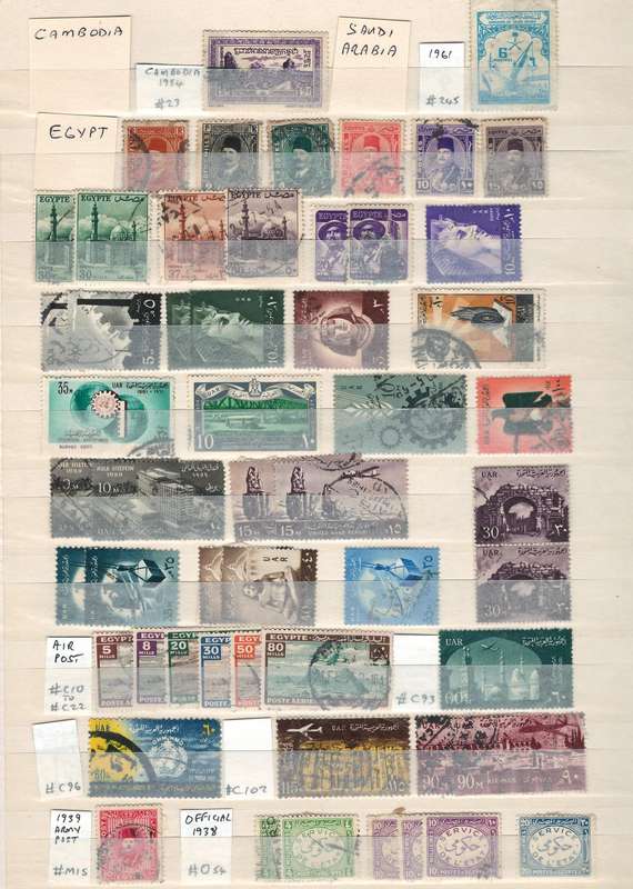 16 Page (32 sides, 10 rows) Stock Book (very fine). Cambodia to Hungary (details below)