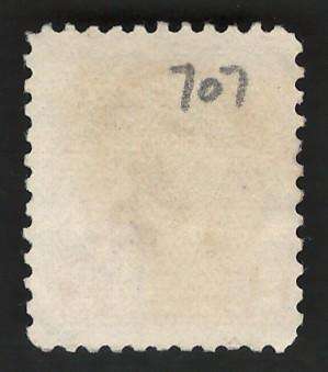 USA 1932 Scott #707 2c Carmine