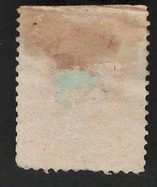 USA Scott 1873 Official Stamps: Interior #O18 6c Vermillion