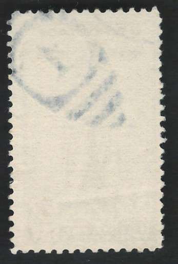USA 1935 Roger Williams Scott #777 3c Rose Violet. Price R4