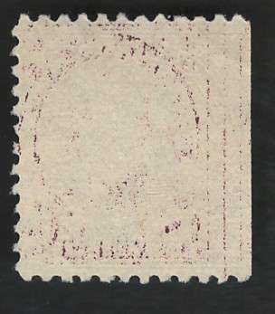 USA 1931 (P11x10½) Scott #693 12c Violet Brown. Price R5