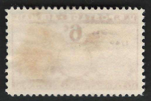 USA Scott Air Post 1949 John Carlyle Home #C40 6c Carmine