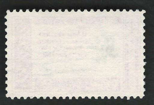 USA 1960-61 American Credo: Abraham Lincoln Quotation. Scott #1143