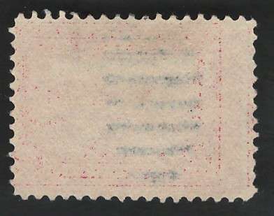 USA-Scott 1913 Panama-Pacific Expo P12 #398 2c Carmine Lake. Price R9
