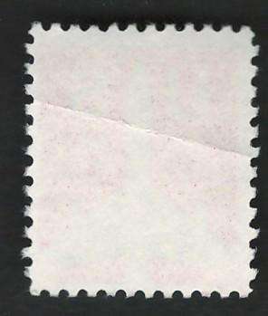 USA Scott Air Post 1971-73 Jet Airliner Silhouette. #C78 (Unused) 11c