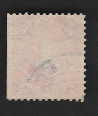 USA Scott 1895/97 Post Due (#J38) P12 Dble line Wmk 1c Claret. Price R11