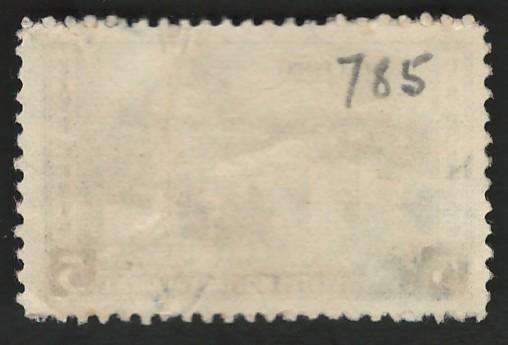 USA ARMY Issue 1936/37 Scott #789 West Point 5c. Price R4