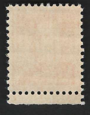 USA 1954-68 Liberty Issue: Franklin. Scott #1030 (MNH). Price R6