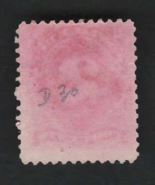 USA Scott 1894 Post Due (#J30) P12 Unwmk 2c Vermilion