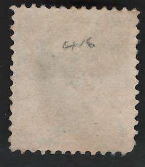 USA-Scott 1894 Unwmk 10c #258 Green. Price R39 (cv R448)