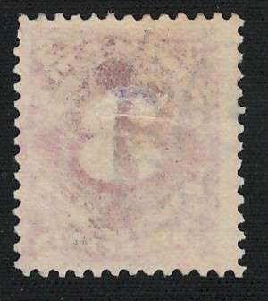 USA Scott 1894/95 Post Due (#J33) P12 Unwmk 3c Lake