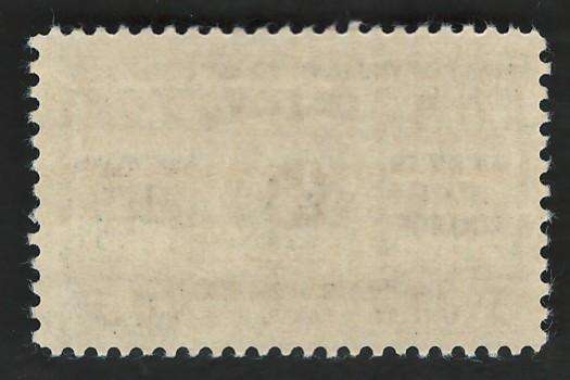 USA 1955 Open Book and Symbols of Subjects Taught (MNH). Scott #1065