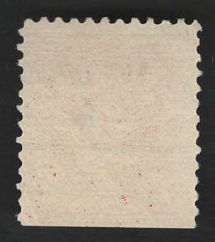 USA Scott 1931 Post Due (#J81) P11x10½  (New Orleans pre-cancel) 2c Scarlet. Price R11