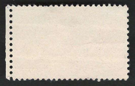 USA 1957 Alexander Hamilton and Federal Hall. Scott #1086
