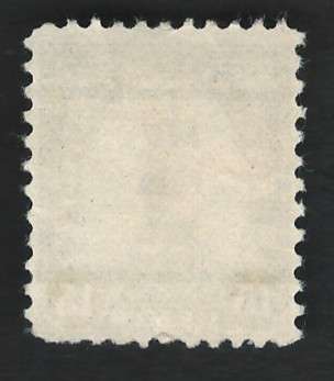 USA 1931 (P11x10½) Scott #696 15c (New York pre-cancel). Price R7