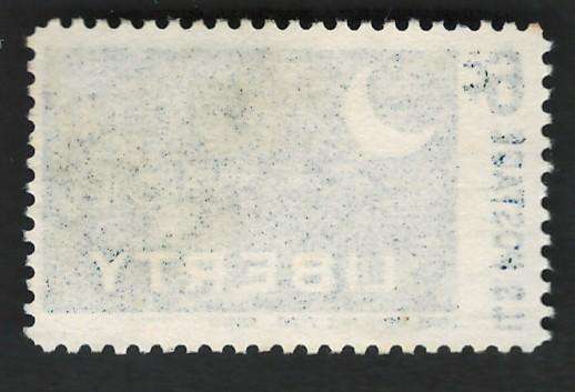 USA 1968 Historic Flags: Ft. Moultrie 1776. Scott #1345