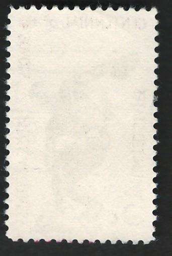 USA 1965 Physical Fitness-Sokol: Discus Thrower. Scott #1262