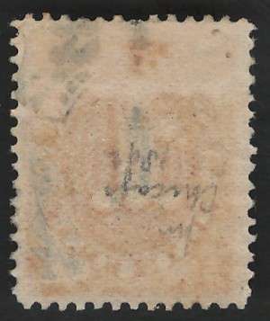 USA Scott 1891 Post Due (#J22) 1c Claret. Price R13