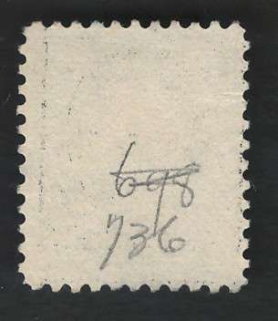 USA-Scott 1917/19  P11 #507 7c Gray Black. Price R12