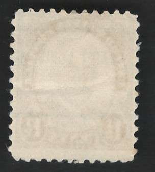 USA 1930  Harding Scott #684 1½c (Saint Louis pre-cancel). Price R7