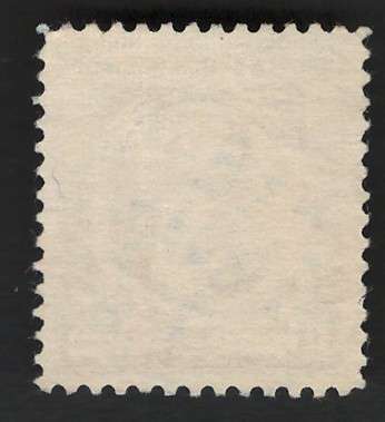 USA 1940 Ethelbert Nevin (American Composers) Scott #883 10c