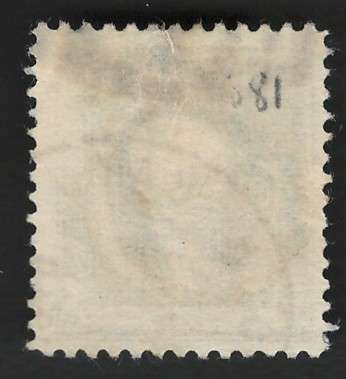 USA 1940 Gilbert C Stuart (American Artists) Scott #884 1c