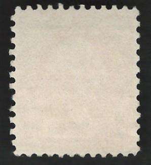 USA 1932 Scott #707 2c Carmine Rose. Price R4