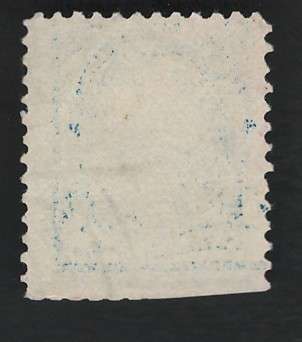 USA-Scott 1894 Unwmk #247 1c Blue. Price R15 (cv R78)