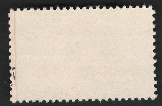 USA 1957 Architects: Corinthian Capital and Mushroom Type Head & Shaft. Scott #1089
